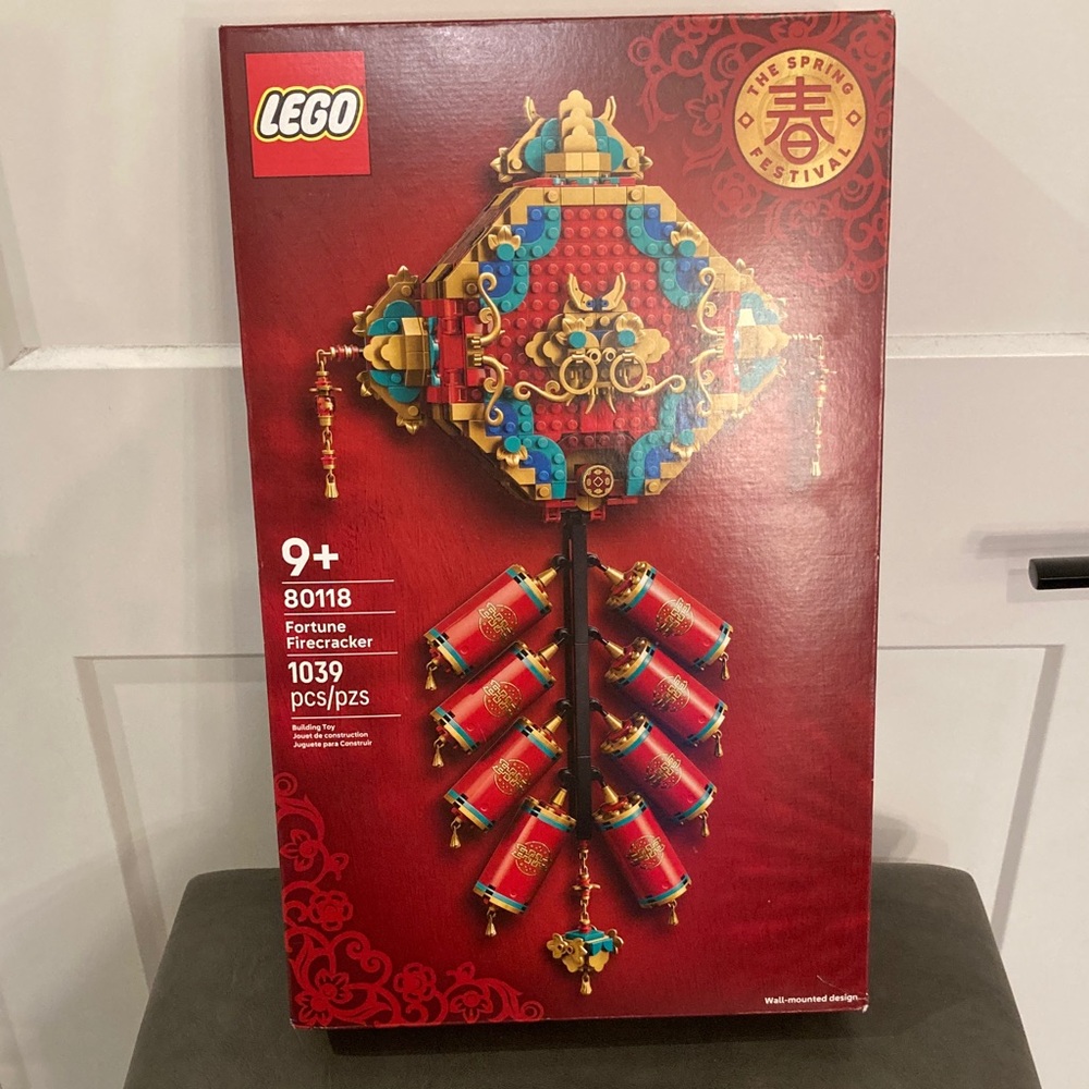 Lego The Spring Festival Fortune Firecracker 80118 Brand New Sealed